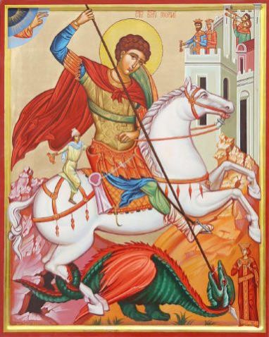 ГЕРГЬОВДЕН - НУ Станислав Доспевски - Самоков