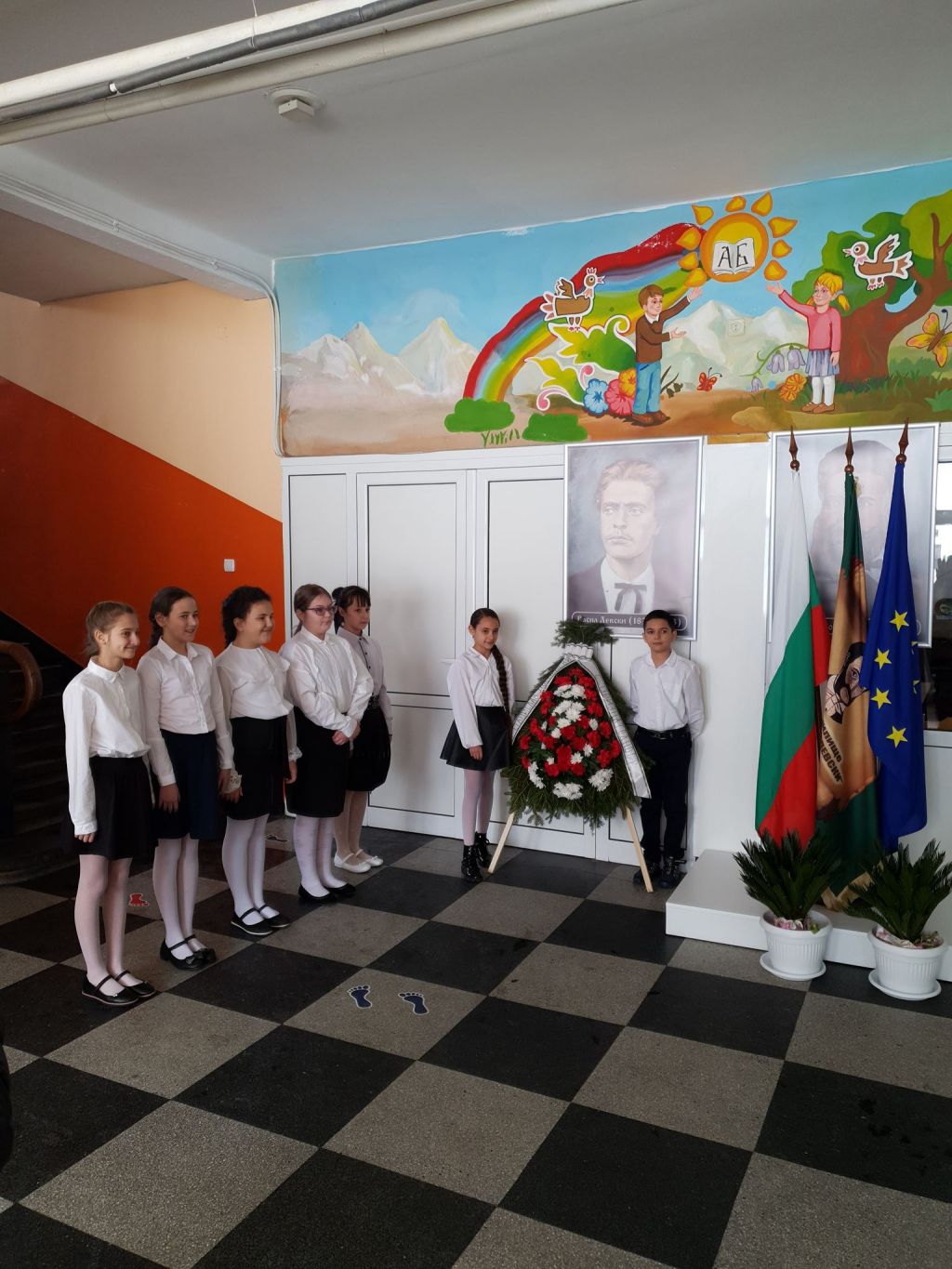 В памет на Апостола - НУ Станислав Доспевски - Самоков