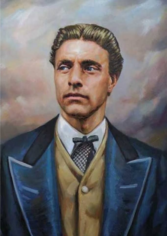 Апостоле, България за теб била всичко! България е всичко и за нас ... - НУ Станислав Доспевски - Самоков