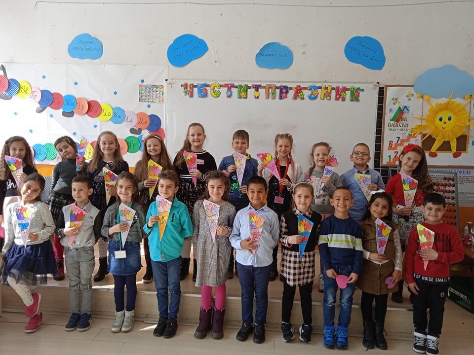 На мама днес е празник 3