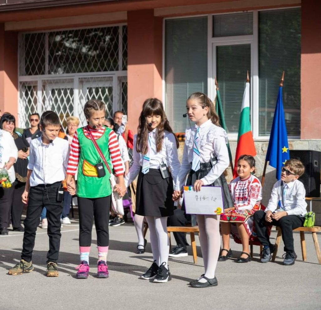 Тържествено откриване на учебната година в НУ "Станислав Доспевски" 4