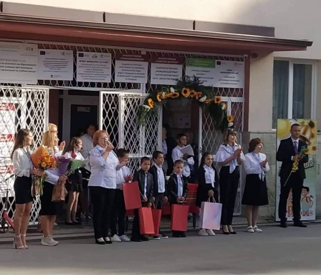 Тържествено откриване на учебната година в НУ "Станислав Доспевски" 6