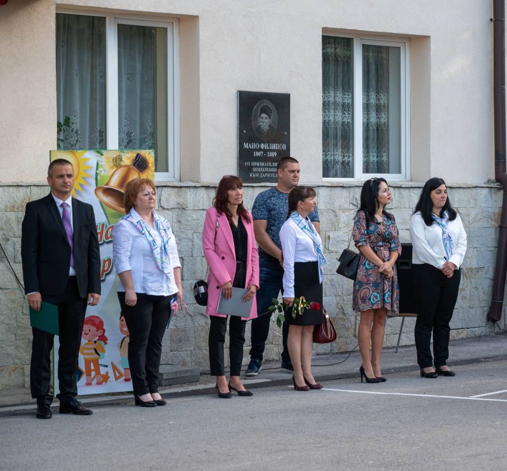 Тържествено откриване на учебната година в НУ "Станислав Доспевски" 7