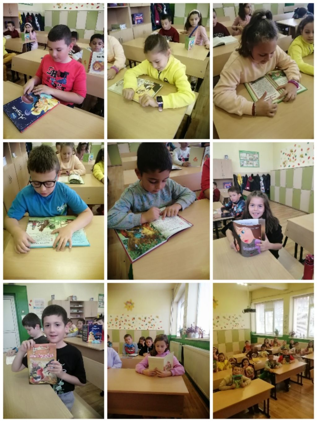 Иновациите започват с четене 2
