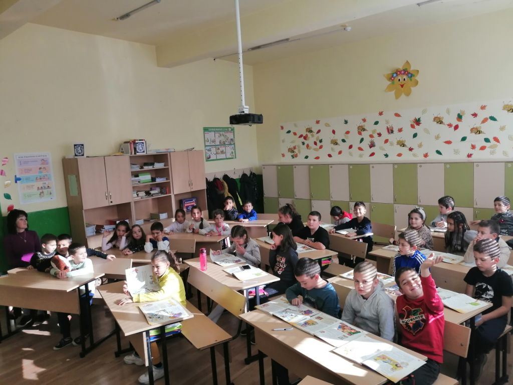 Който много чете, много ще научи, много ще сполучи - НУ Станислав Доспевски - Самоков