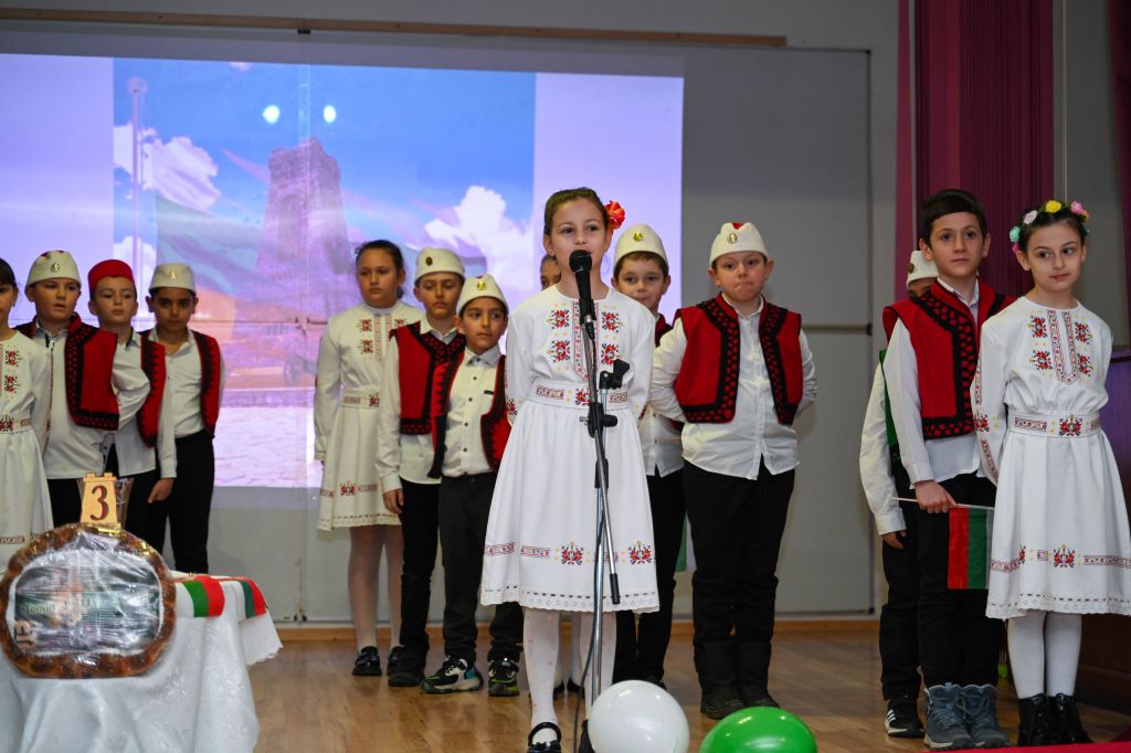 Поклон, Българийо, родино мила! 9