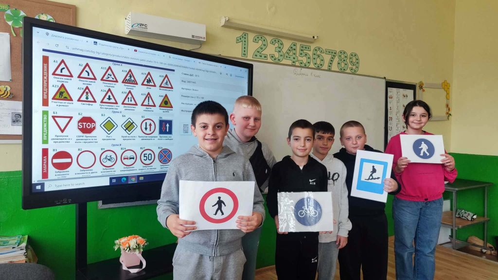 Ученици обучават ученици по БДП - НУ Станислав Доспевски - Самоков