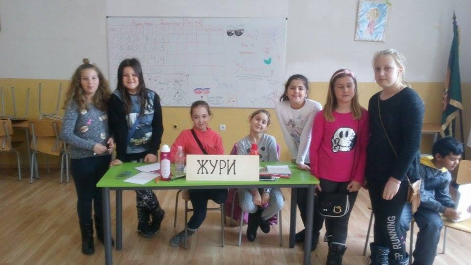Мисли бързо, решавай бързо, бъди пръв" състезание между второкласниците. 7