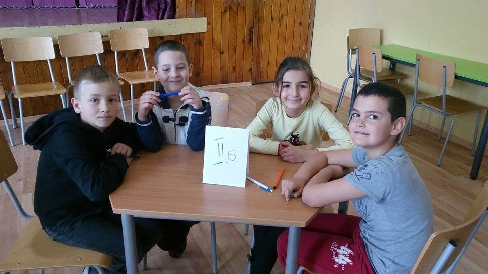 2 ри клас "Мисли бързо, решавай бързо, бъди пръв". 3