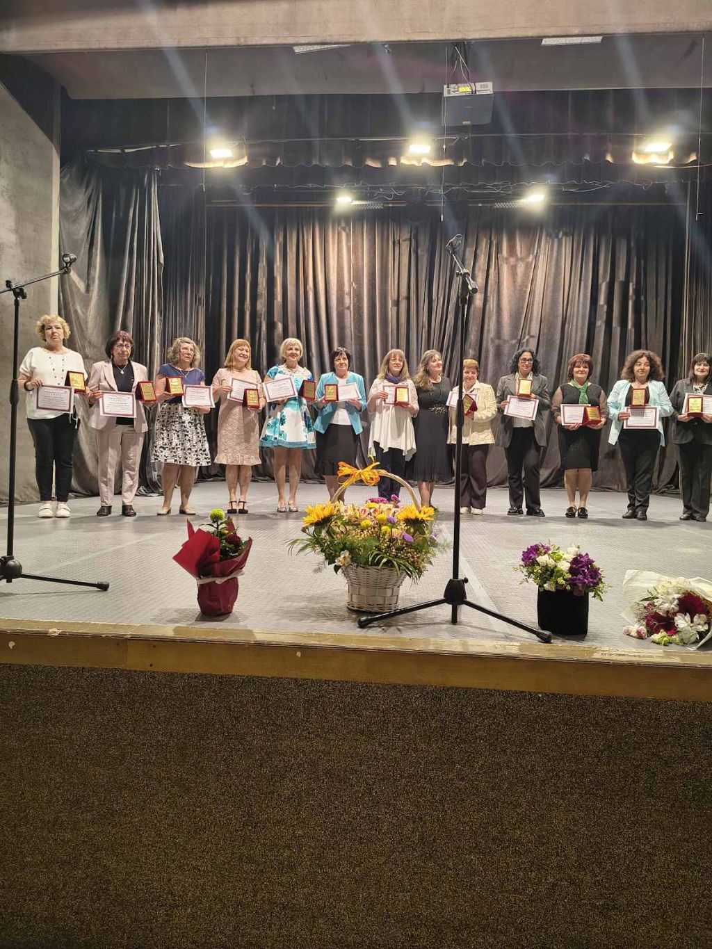 Отличия от РУО София-област 3